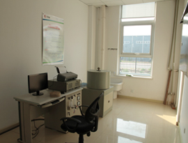 Tianhong machinery Office