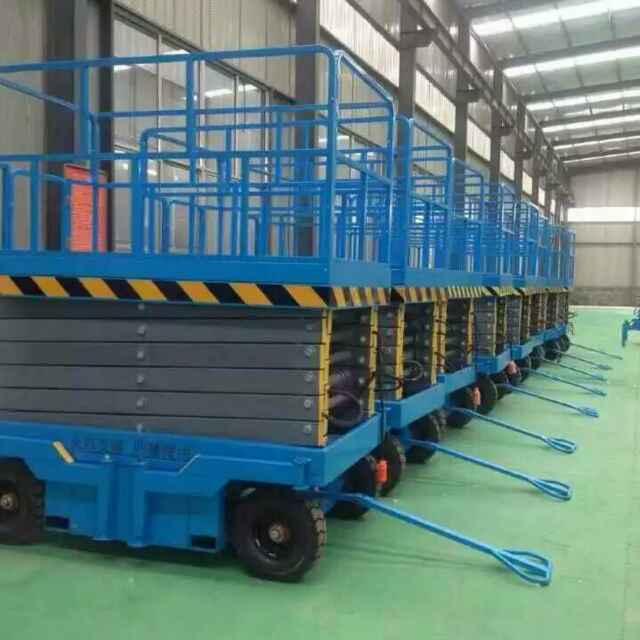 Mobile Scissor Lift