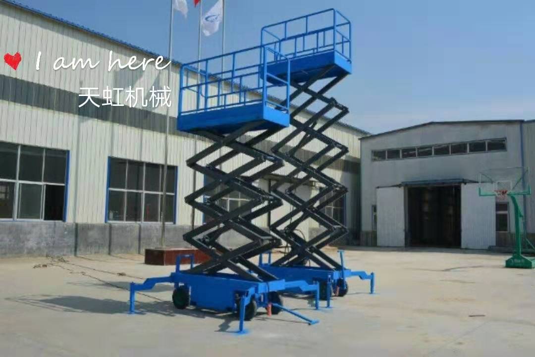 Mobile Scissor Lift