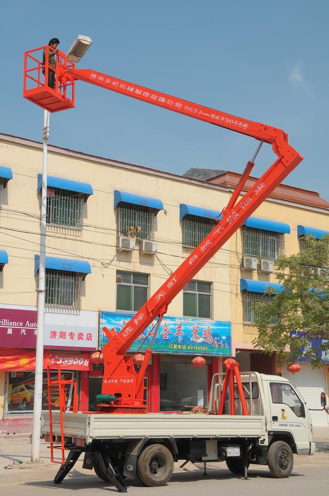 folding arm lift table platform