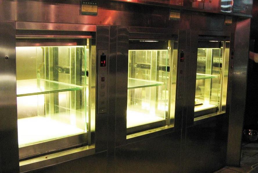 Transfer elevator