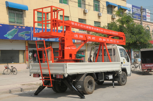 folding arm lift table platform