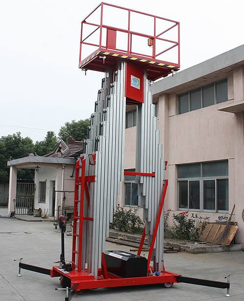 天虹铝合金升降机